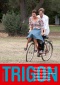 TRIGON 77 - Otto Bloom/Centaur/A Touch of Zen/SankofaTrigon 77 Magazine