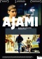Ajami Posters A2