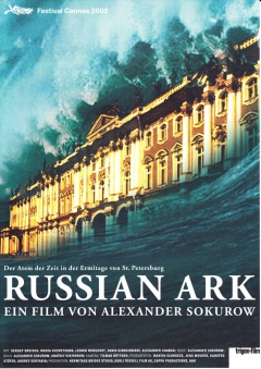 Russian Ark (Posters A2)