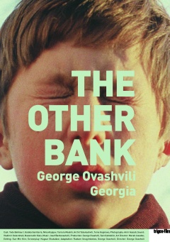 The Other Bank - Gagma napiri Posters A2