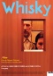 Whisky Posters A2