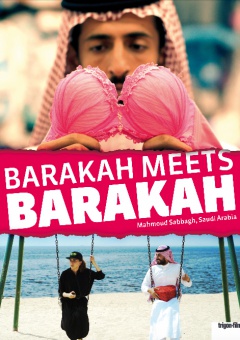 Barakah Meets Barakah (Posters One Sheet)