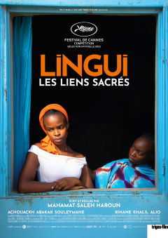 Lingui (Posters One Sheet)