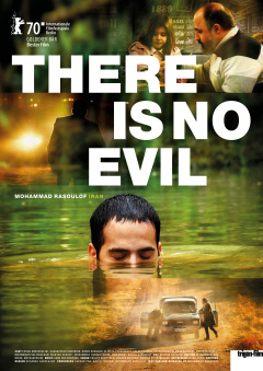 There is no Evil (Posters One Sheet)