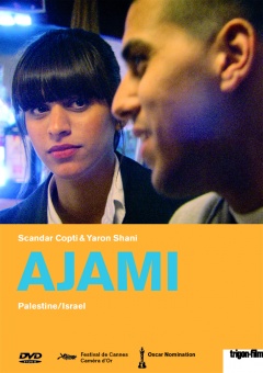 Ajami Special Price