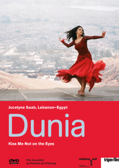 Dunia - Kiss Me Not on the Eyes Special Price