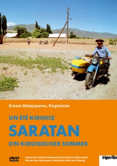 Saratan Special Price