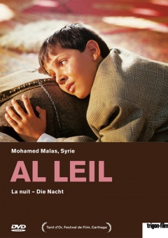 The Night - Al leil Special Price