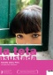 Fausta, la teta asustada Affiches A1
