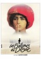 Les baliseurs du désert Affiches A2
