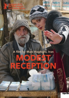 Modest Reception Affiches One Sheet