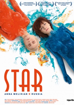 Star Affiches One Sheet