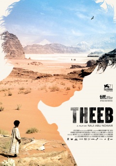 Theeb Affiches One Sheet