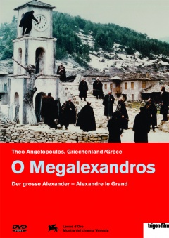 Alexandre le Grand - O Megalexandros (DVD)