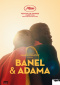 Banel & Adama DVD