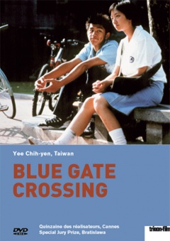 Blue Gate Crossing (DVD)