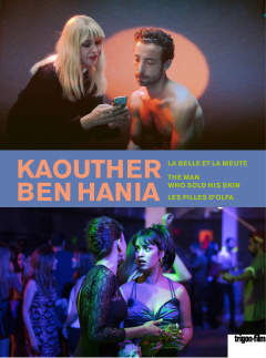 Coffret Kaouther Ben Hania DVD
