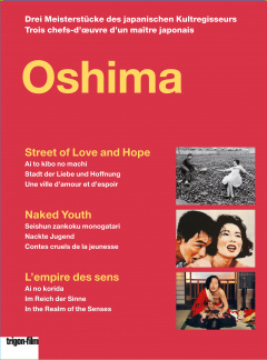 Coffret Nagisa Oshima DVD