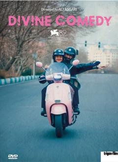 Divine Comedy DVD