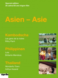 Edition trigon-film: Asie DVD