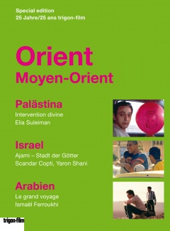 Edition trigon-film: Moyen-Orient (DVD)