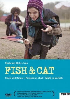 Fish & Cat - Poisson et chat (DVD)