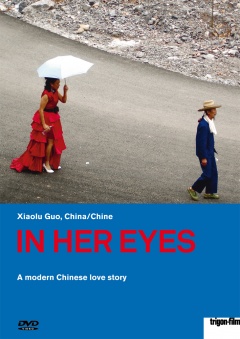 In Her Eyes DVD