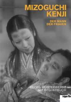 Kenji Mizoguchi Box DVD