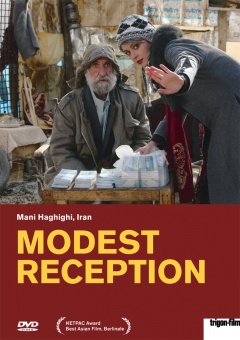 Modest Reception - Reception modeste (DVD)