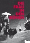 Suna no onna - La femme dans les dunes DVD