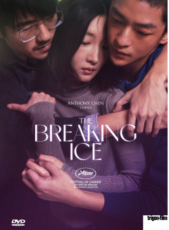 The Breaking Ice DVD