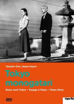 Voyage à Tokyo DVD