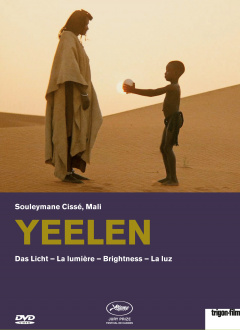 Yeelen - La lumière DVD